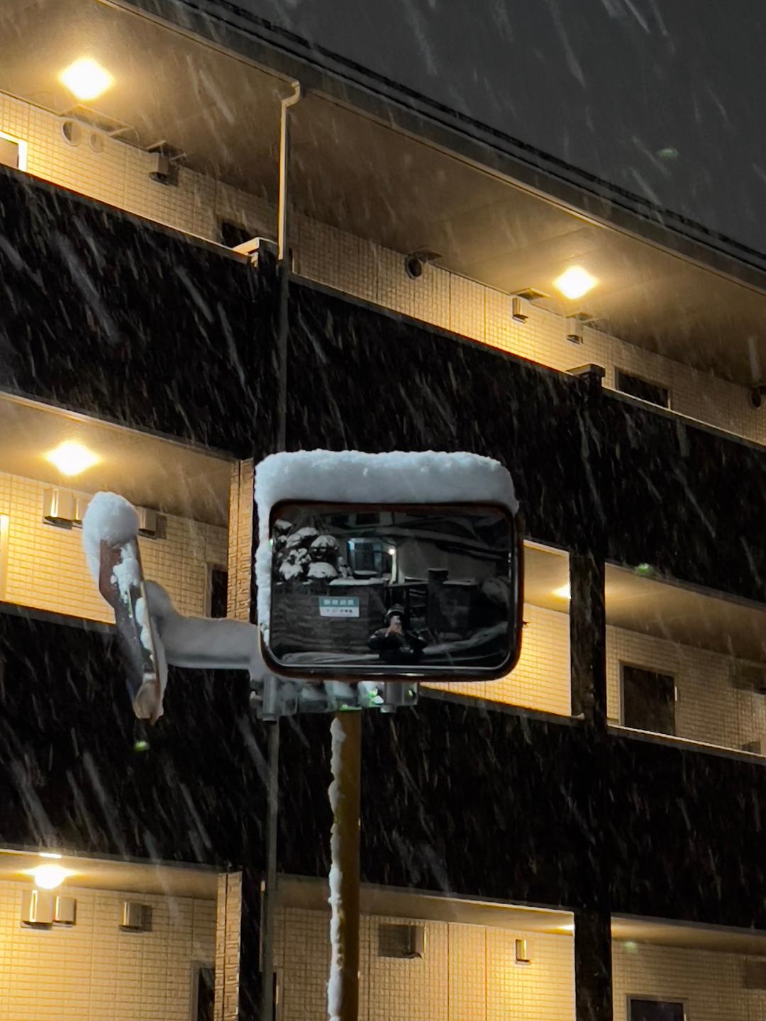 Snow-framed mirror – Yamagata, Japan
