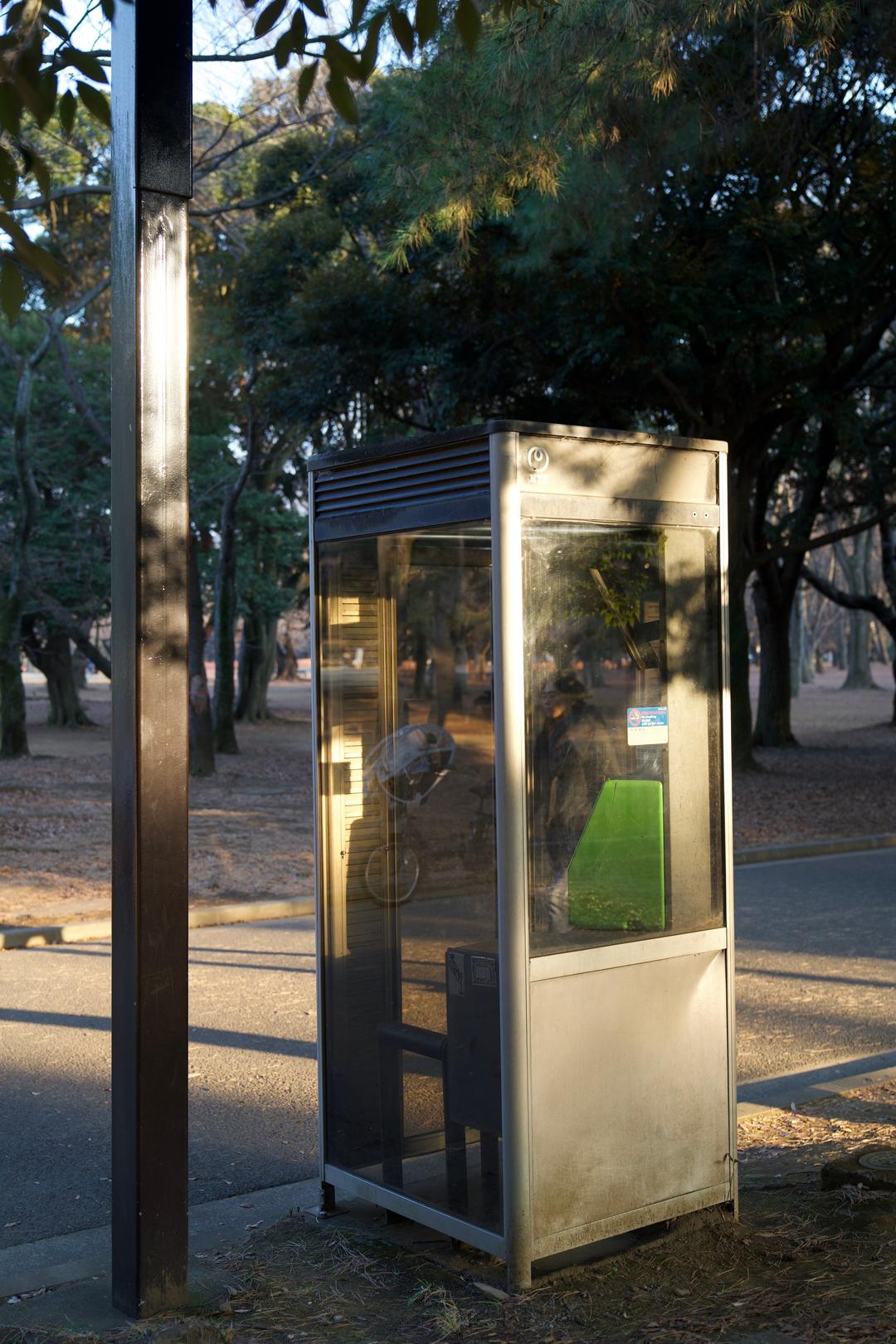 Golden phone booth – Tokyo, Japan