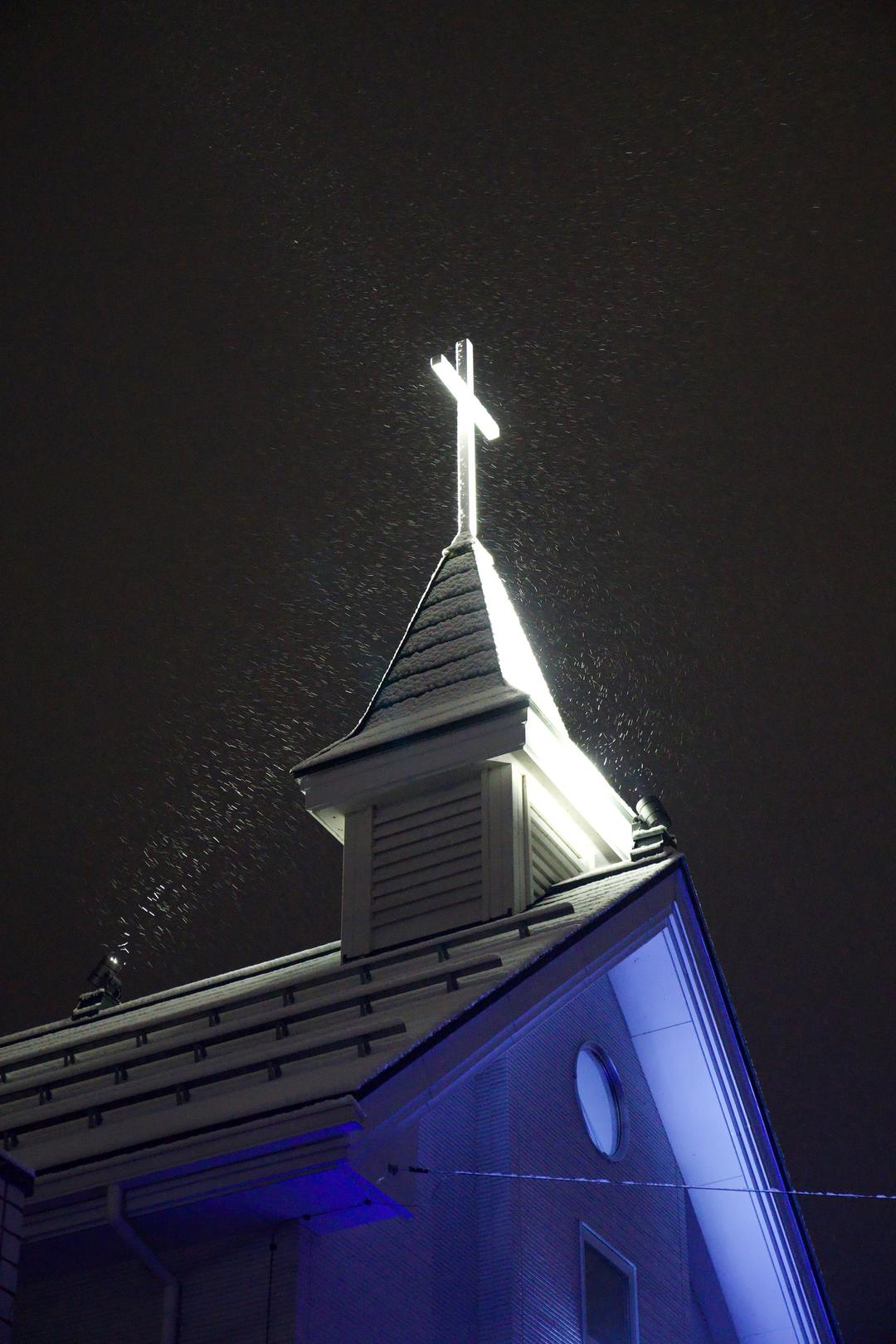 Blue church, white cross – Yamagata, Japan