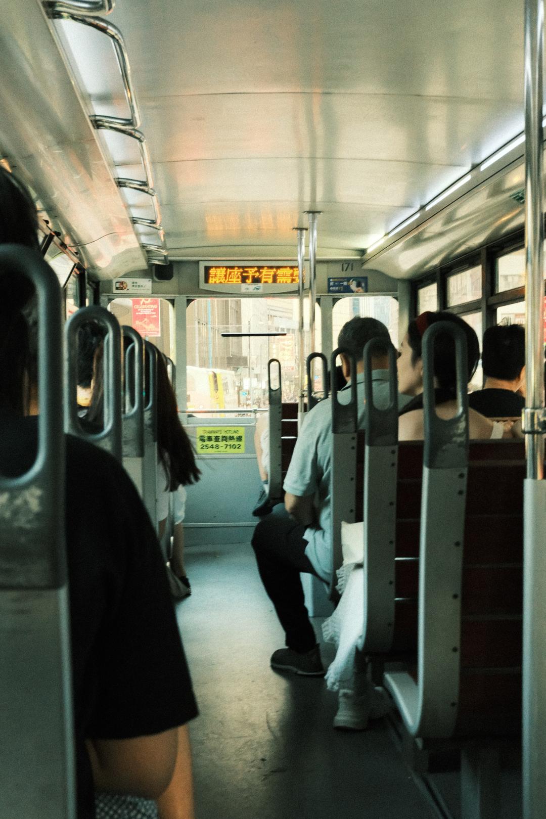 Inside the tram – Hong Kong