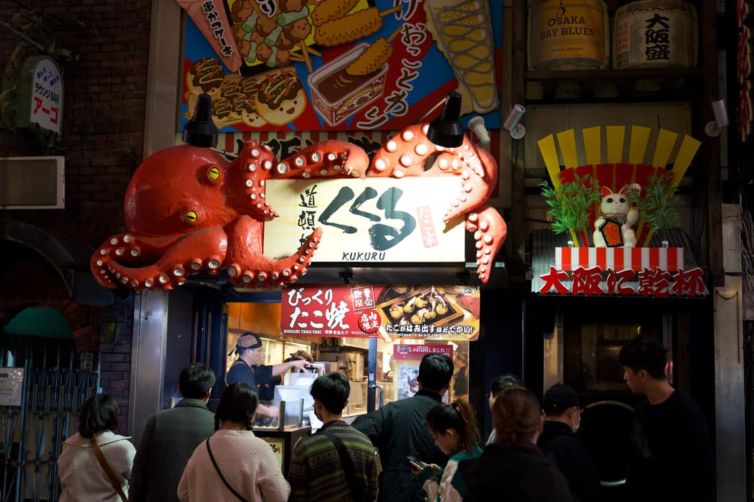 Octopus food stall – Osaka, Japan
