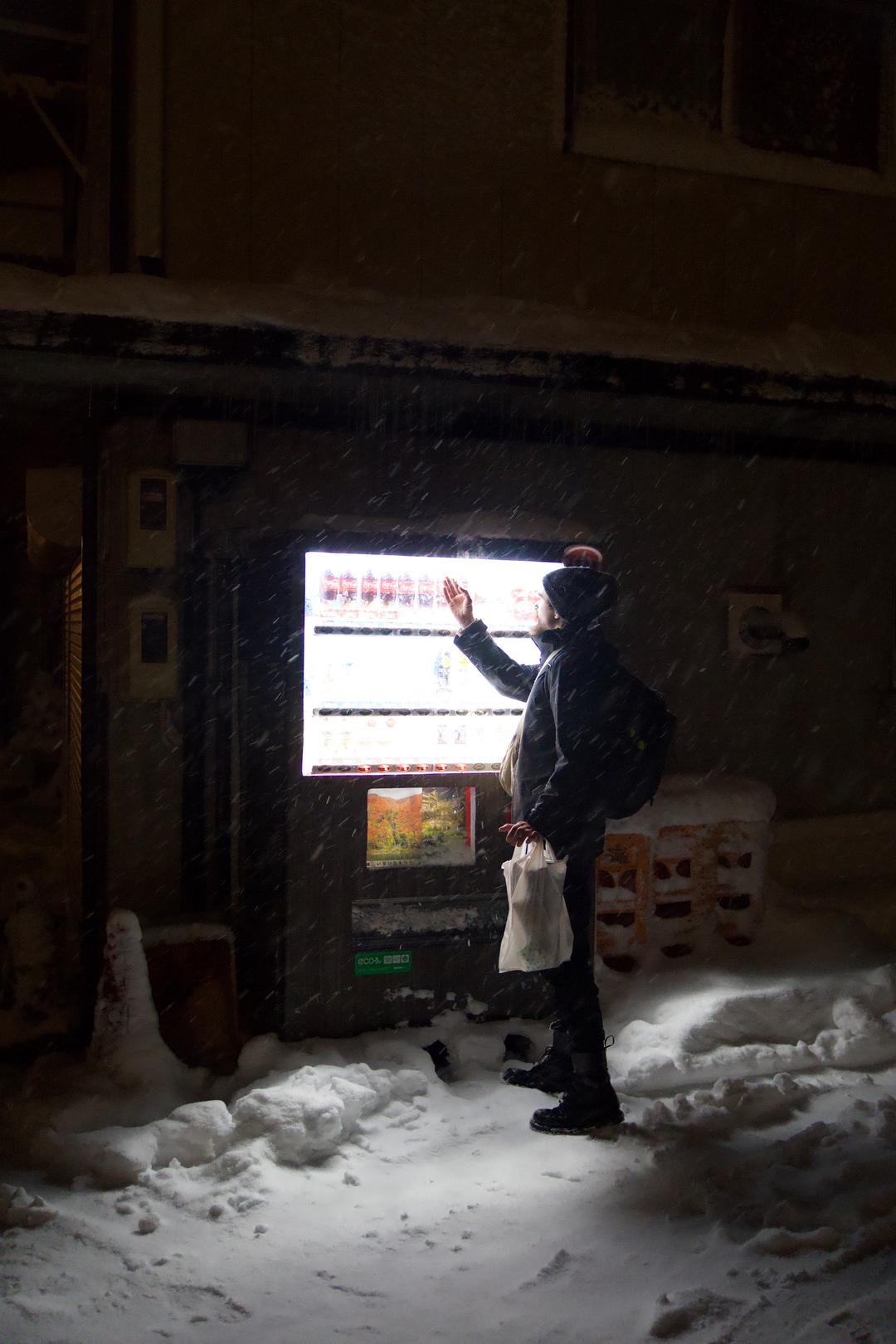 A drink in the snow – Ginzan Onsen, Yamagata