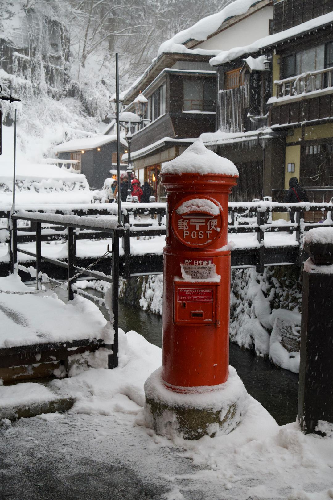 Red postbox – Ginzan Onsen, Yamagata