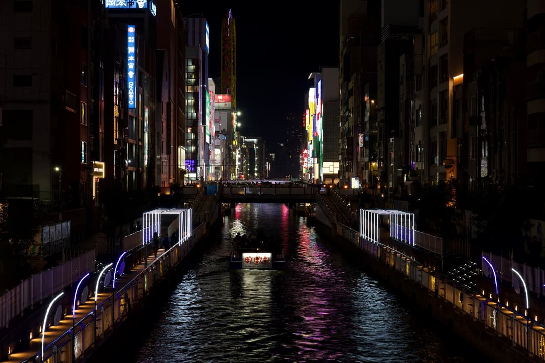 Canal at night – Osaka, Japan
